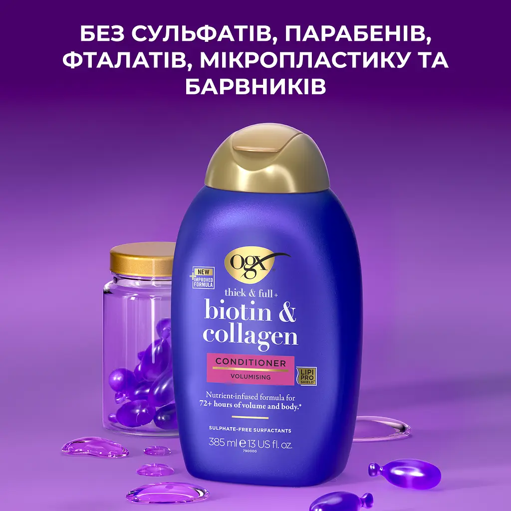Кондиціонер для волосся OGX Biotin & Collagen для позбавленого об'єму та тонкого волосся, з колагеном 385 мл - фото 9