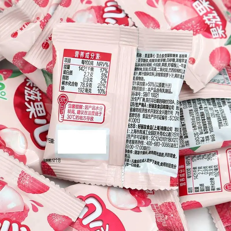 Китайські жувальні цукерки Orion Peelable Lychee Flavor Gummy Candy Лічі 17г - фото 5