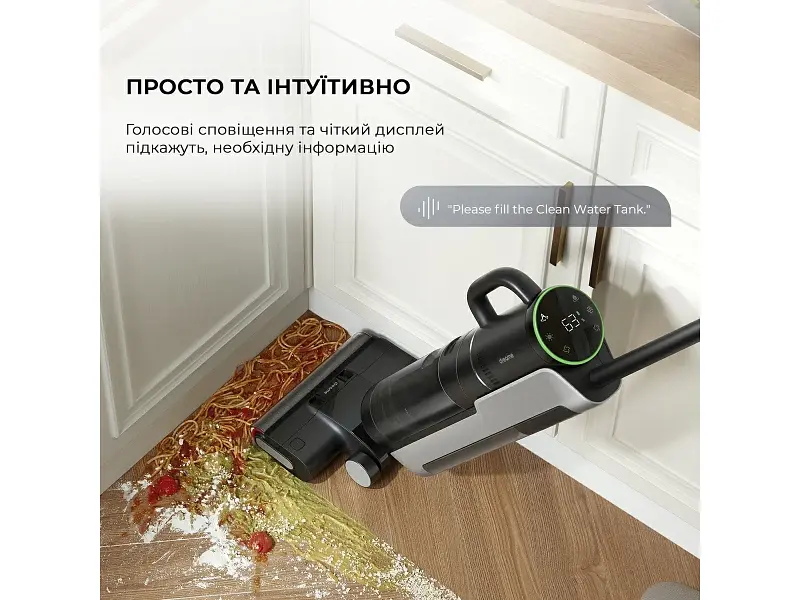 Вертикальний + ручний мийний пилосос Dreame H12 Dual (HHV4) - фото 3