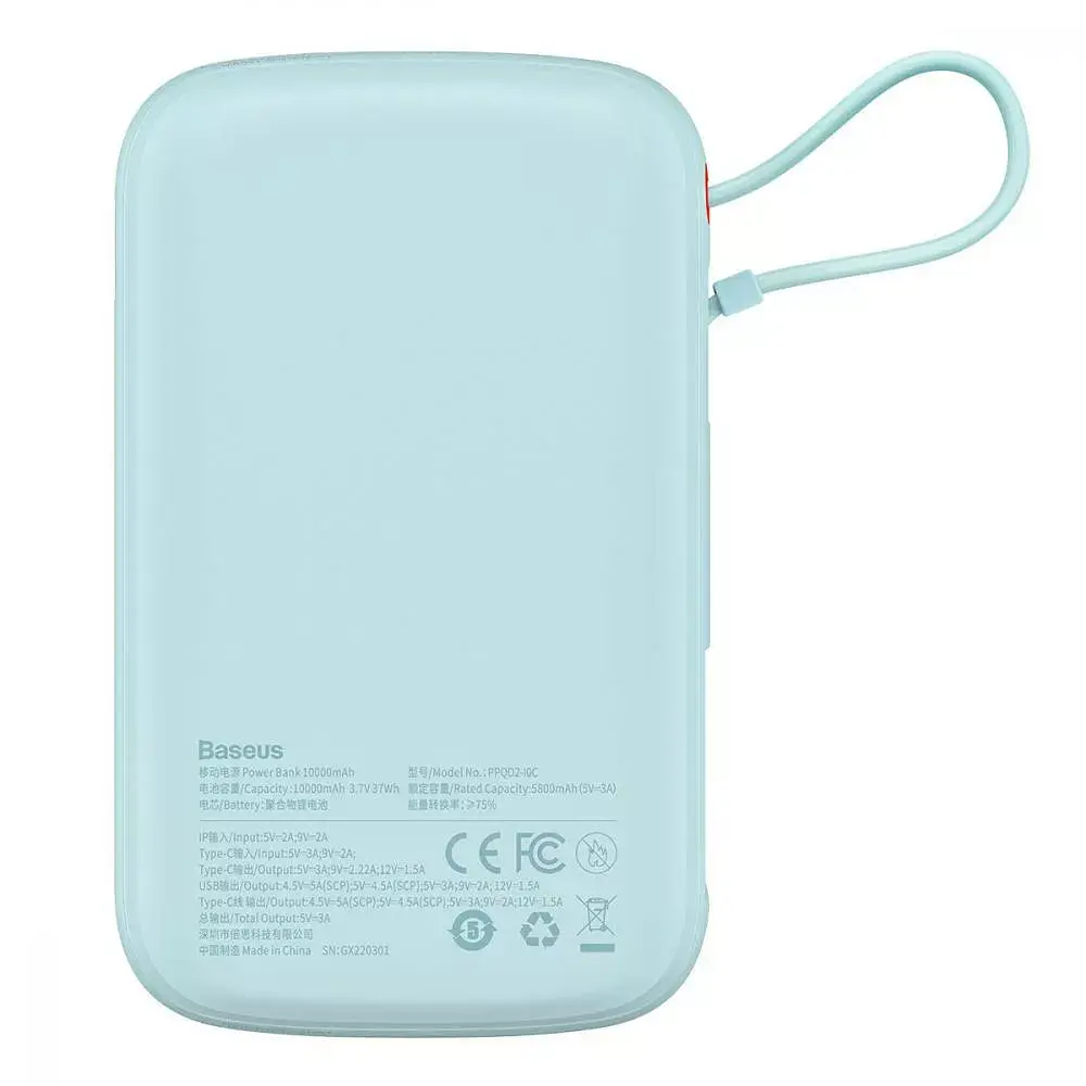 Портативна батарея Baseus Qpow Pro Digital Display Fast Charge Power Bank 10000 mAh 22.5W PPQD020103 Blue - фото 2