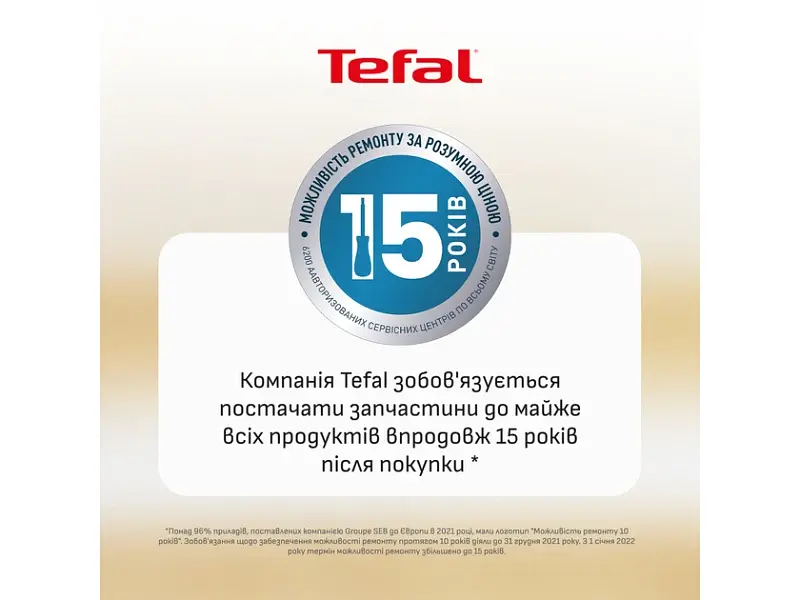 Мультипіч (аерофритюрниця) Tefal Easy Fry Silence EY846HE0 - фото 5