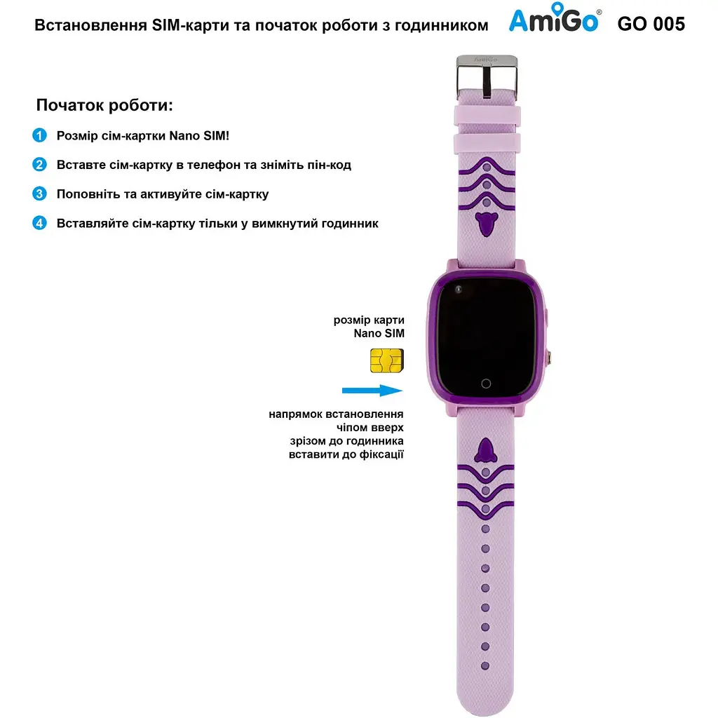 Smart Watch AmiGo GO005 4G WIFI Thermometer Purple - фото 6