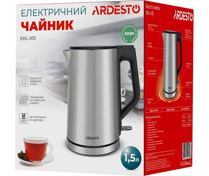 Електрочайник Ardesto EKL-X51 1.5 л нержавіюча сталь - фото 6