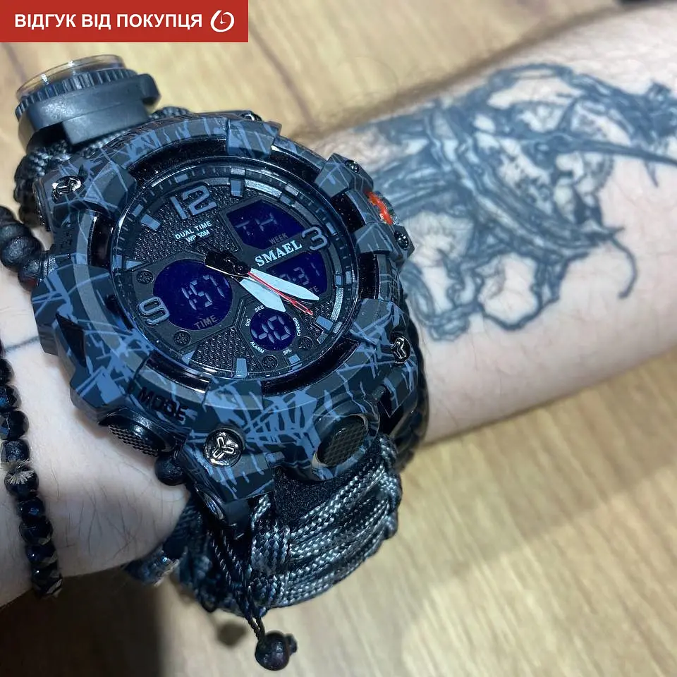 Годинник Smael Grey Compass - фото 10