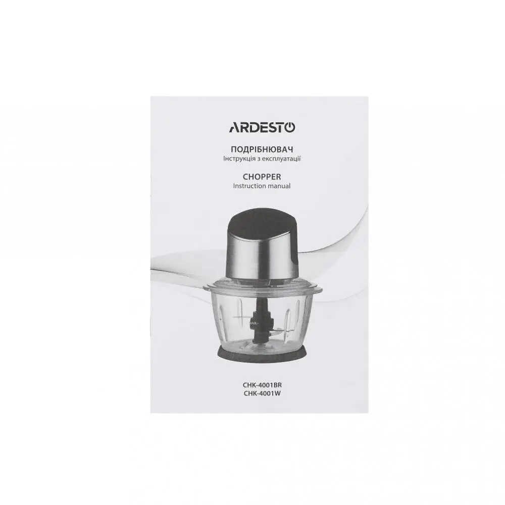 Подрібнювач Ardesto CHK-4001W - фото 4