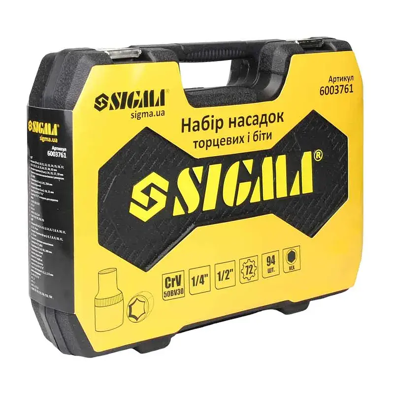 Набір інструментів Sigma насадок торцевих та біт 1/4", 1/2" 94 шт CrV mid (6003761) - фото 4