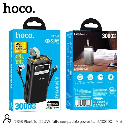 Універсальна мобільна батарея Hoco DB58 Plentiful 22.5W fully compatible 30 000mAh чорний - фото 5