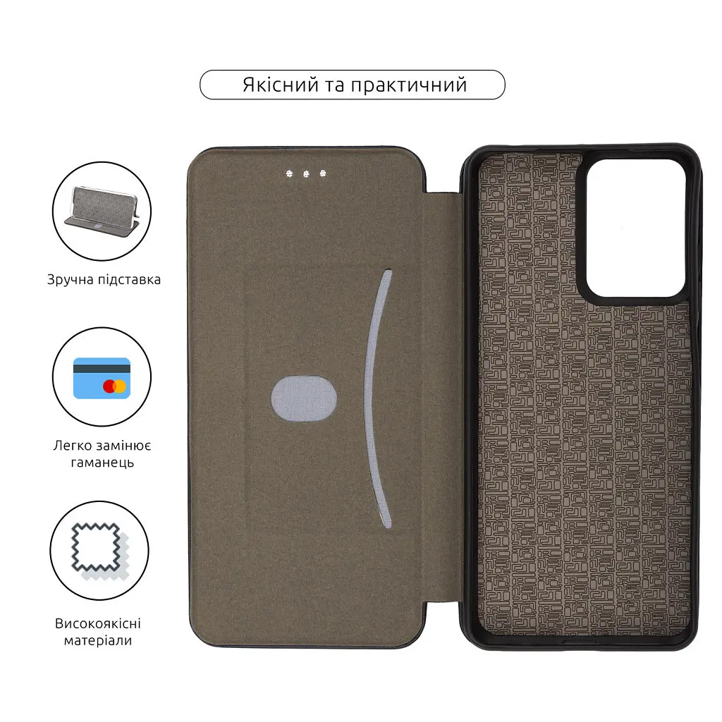 Чохол до мобільного телефона Armorstandart G-Case Motorola G24 Power Black (ARM73895) - фото 3