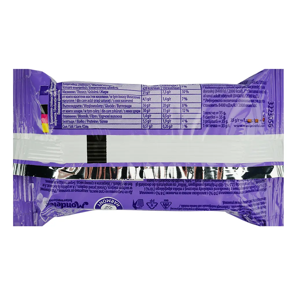 Бісквіт Milka Cake & Choc з шоколадною начинкою 35 г - фото 3
