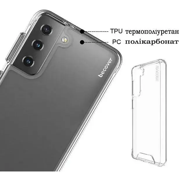Чохол-накладка BeCover Space Case для Samsung Galaxy S22 SM-S901 Transparancy (708588) - фото 3