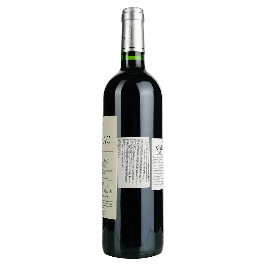 Вино Chateau Carcenac Rouge AOP Gaillac червоне сухе 0.75 л - фото 3