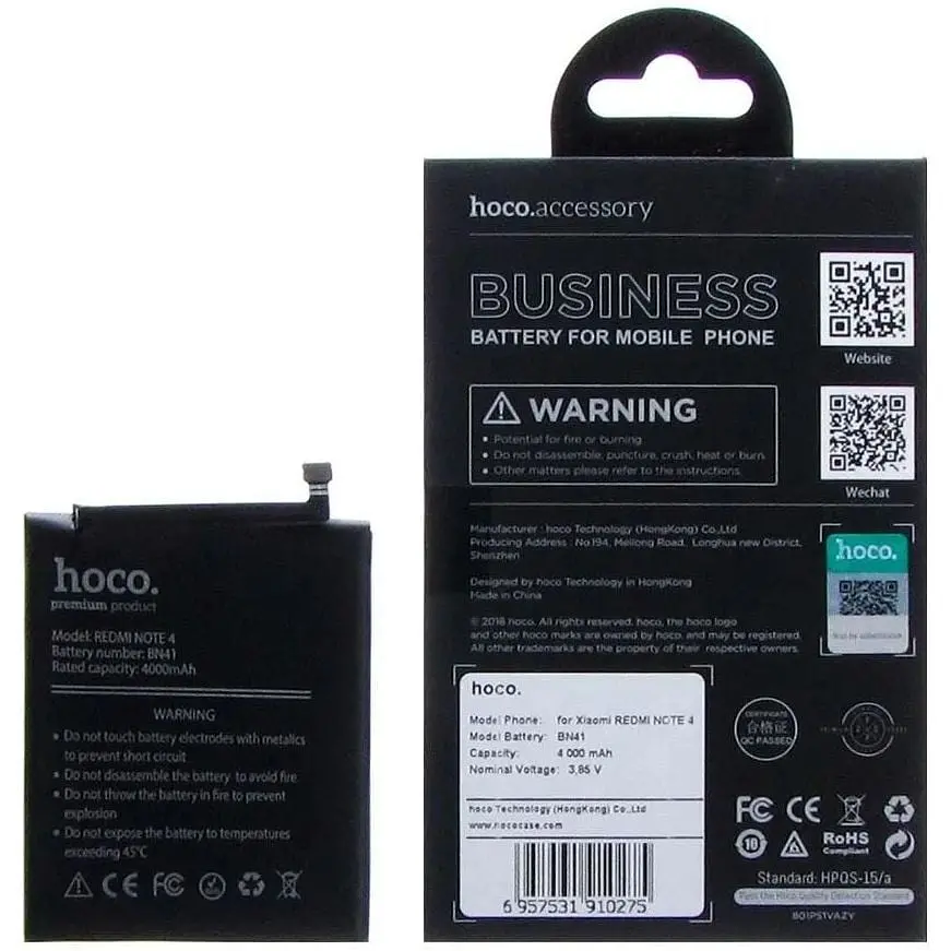Аккумулятор Hoco BN41 для смартфона Xiaomi Redmi Note 4 - 4000mAh - фото 2