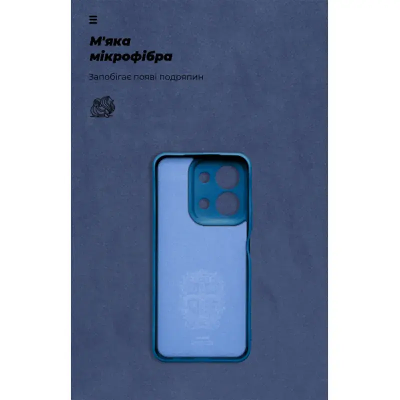 Чохол до мобільного телефона Armorstandart ICON Xiaomi Redmi 15C 4G / Poco C85 4G Camera cover Dark Blue (ARM87042) - фото 4