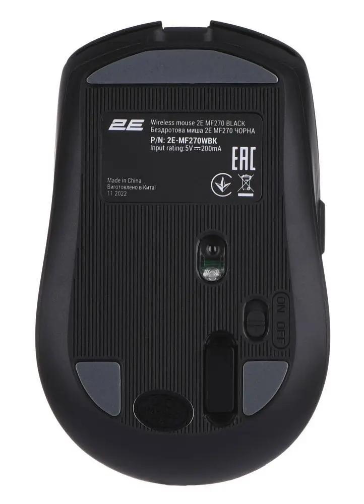 Миша бездротова 2E MF270 Silent Rechargeable WL Black (2E-MF270WBK) - фото 6
