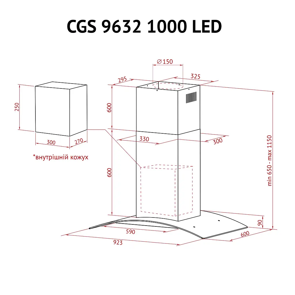 Витяжка острівна PERFELLI CGS 9632 I 1000 LED - фото 12