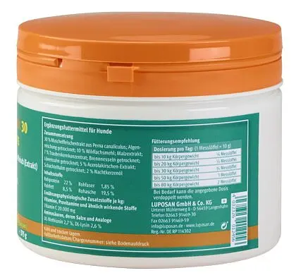 Добавка для зміцнення суглобів та кісток собак Luposan GelenkKraft 30 Pellets 375 г  - фото 3