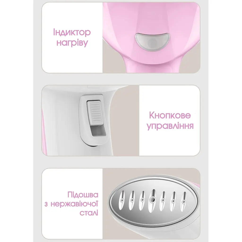 Отпариватель для одежды Bitek 1500 Вт розовый - фото 8