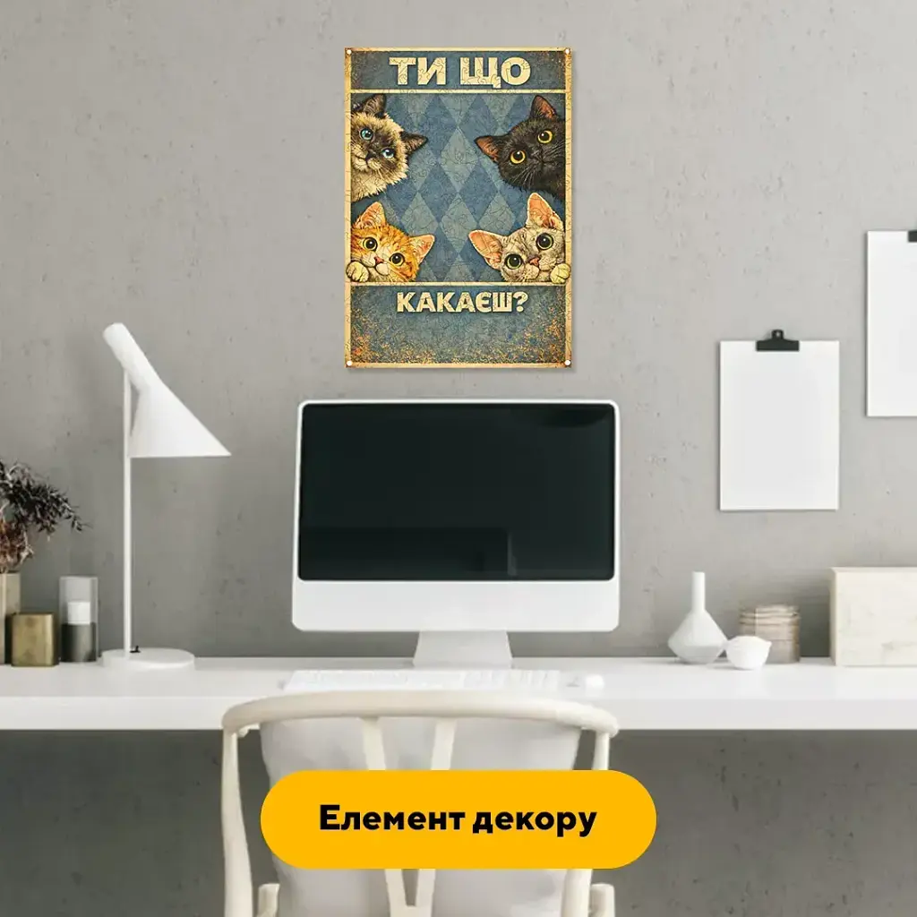 Дерев'яний фігурний пазл puzzlean Допитливі улюбленці, А3, Дерев'яна коробка 200 елементів - фото 6