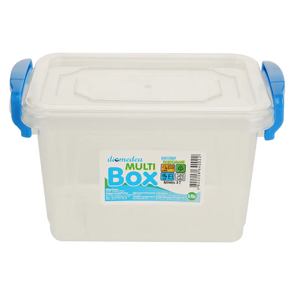 Контейнер універсальний Diomedea з ручками №2 450 мл (А-2)    - фото 3