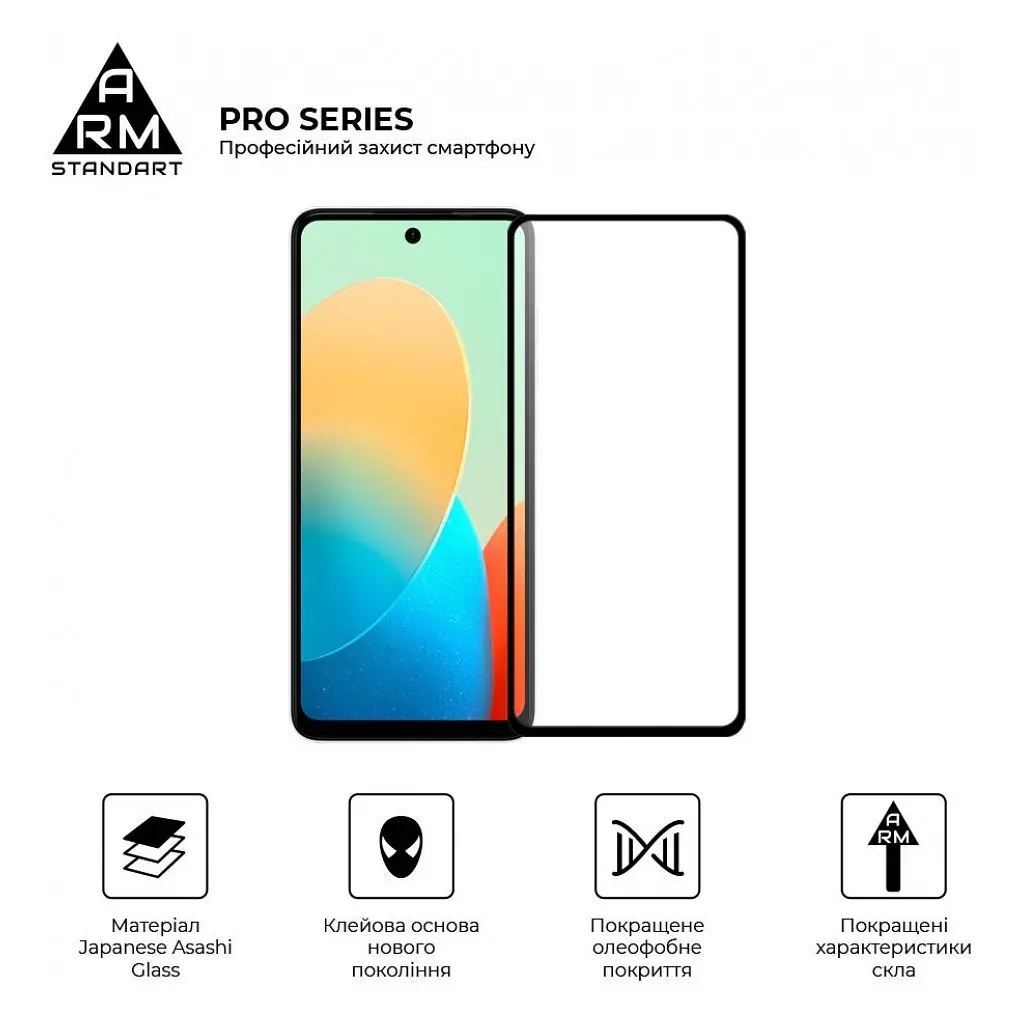 Скло захисне Armorstandart Pro Tecno Spark Go 2024 (BG6) Black (ARM73614) - фото 2
