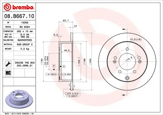 Диск тормозной невентилированный Kia Cerato Koup II, Soul I, Cerato II 09-14г Brembo ( 08.B667.11 ) - фото 2