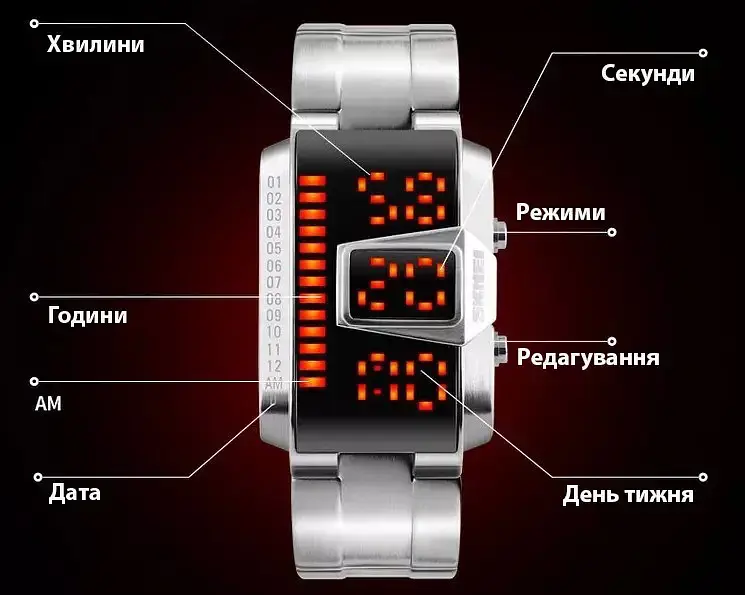 Чоловічий оригінальний годинник Skmei 1179 (Сріблястий) - фото 4