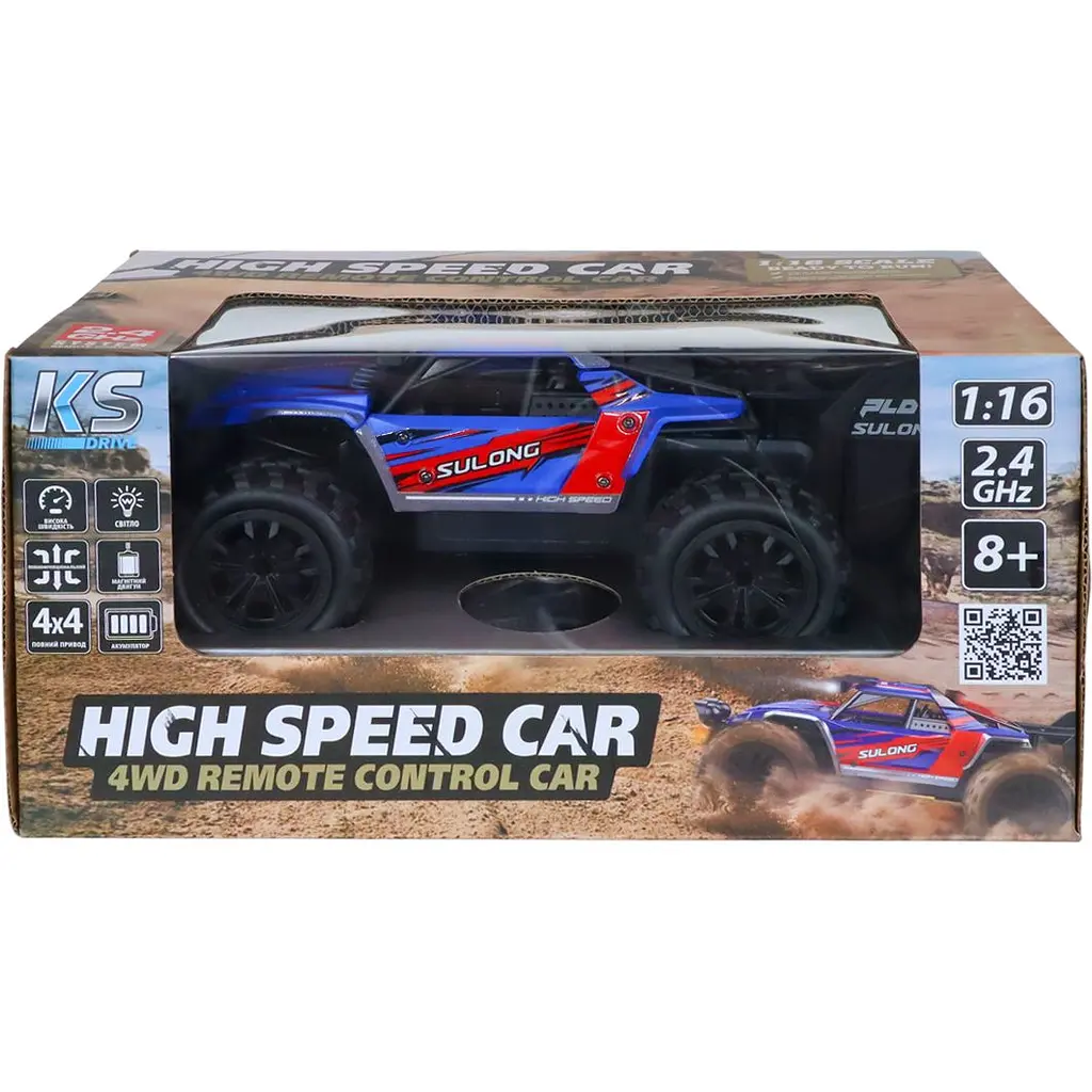 Автомобіль KS Drive Off-road на р/к - High Speed (синій, 1:16) - фото 12