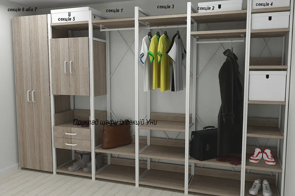 Шафа Гардероб Уні секція 5 серії Конект Ferrum-decor 220x60x50см Білий метал ДСП Дуб Сонома Трюфель 32 мм (FRD-104522) - фото 5