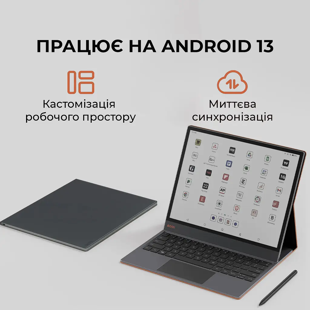 Електронна книга BOOX Tab X С - фото 7