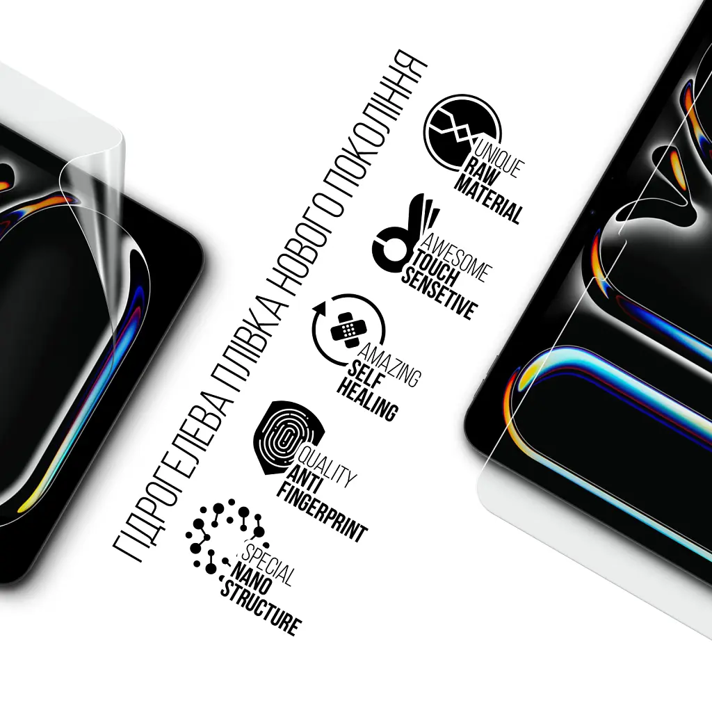 Пленка защитная Armorstandart Apple iPad Pro 11 2024 (ARM74647) - фото 2