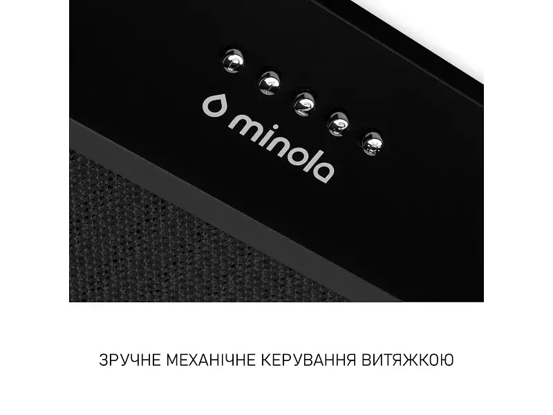 Витяжка вбудована Minola HBI 5722 BLF 1200 LED - фото 6