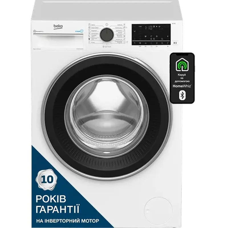 Пральна машина BEKO B5WFU58436W - фото 2