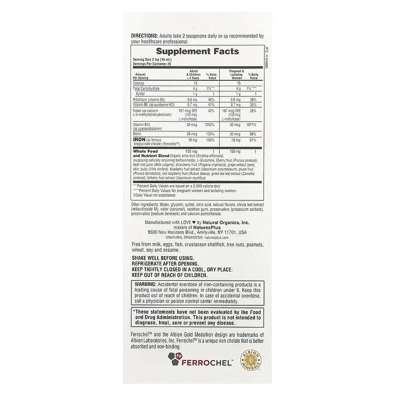 Залізо у рідкій формі Natures Plus Hema-Plex, 250 мл - фото 2