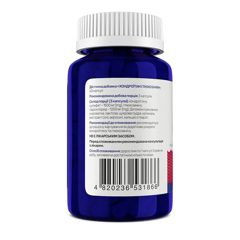 Хондроитин глюкозамин Sunny Caps Chondroitin Glucosamine 60 капсул - фото 2