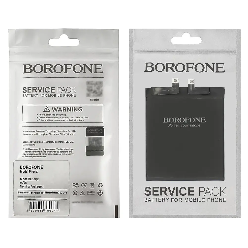 Аккумулятор Borofone BM4X для Xiaomi Mi 11 - фото 3