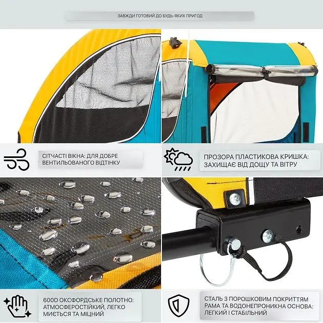 Прицеп-коляска для собаки Klarfit Husky Race (10034690) - фото 5