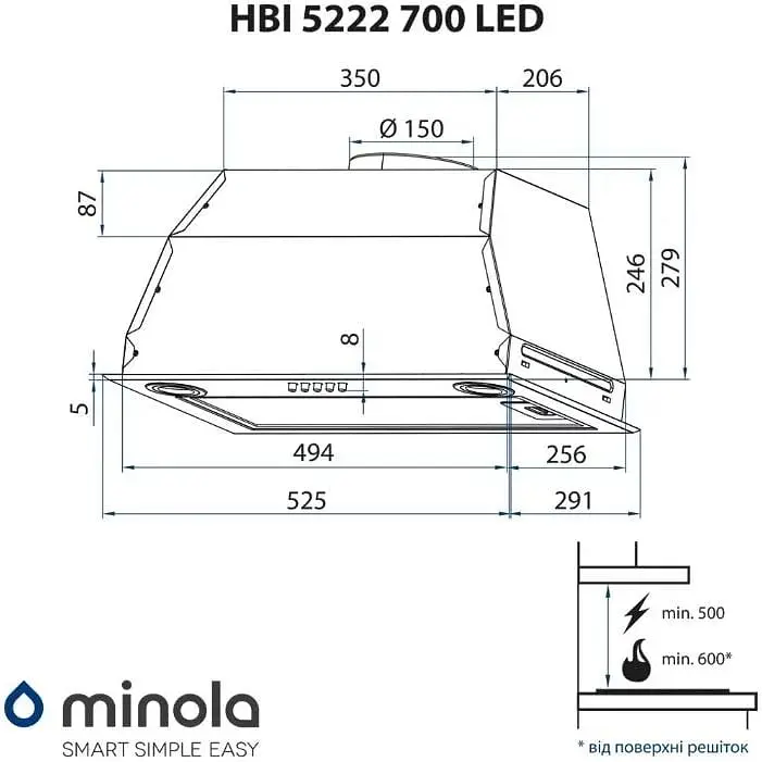Витяжка Minola HBI 5222 WH 700 LED вбудована - фото 10
