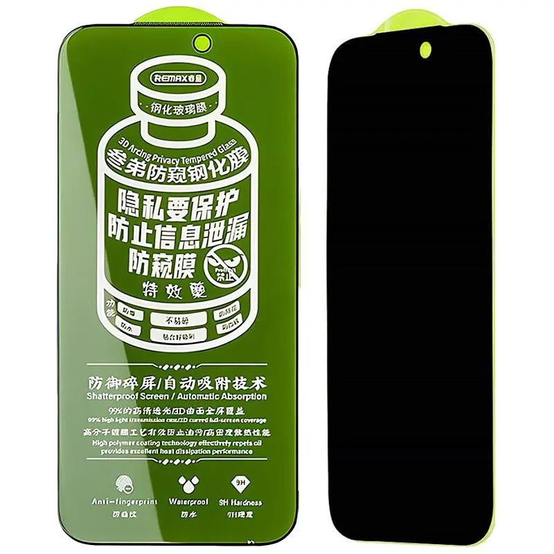 Захисне скло 3D Privacy (GL-27) для Apple iPhone 17 Pro Max (6.9") Чорний Remax teh0030777 - фото 3