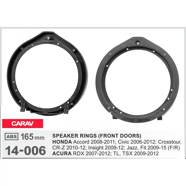 Проставки під динаміки 165 мм / 6.5" Carav 14-006 для автомобілів Honda, Acura - фото 5