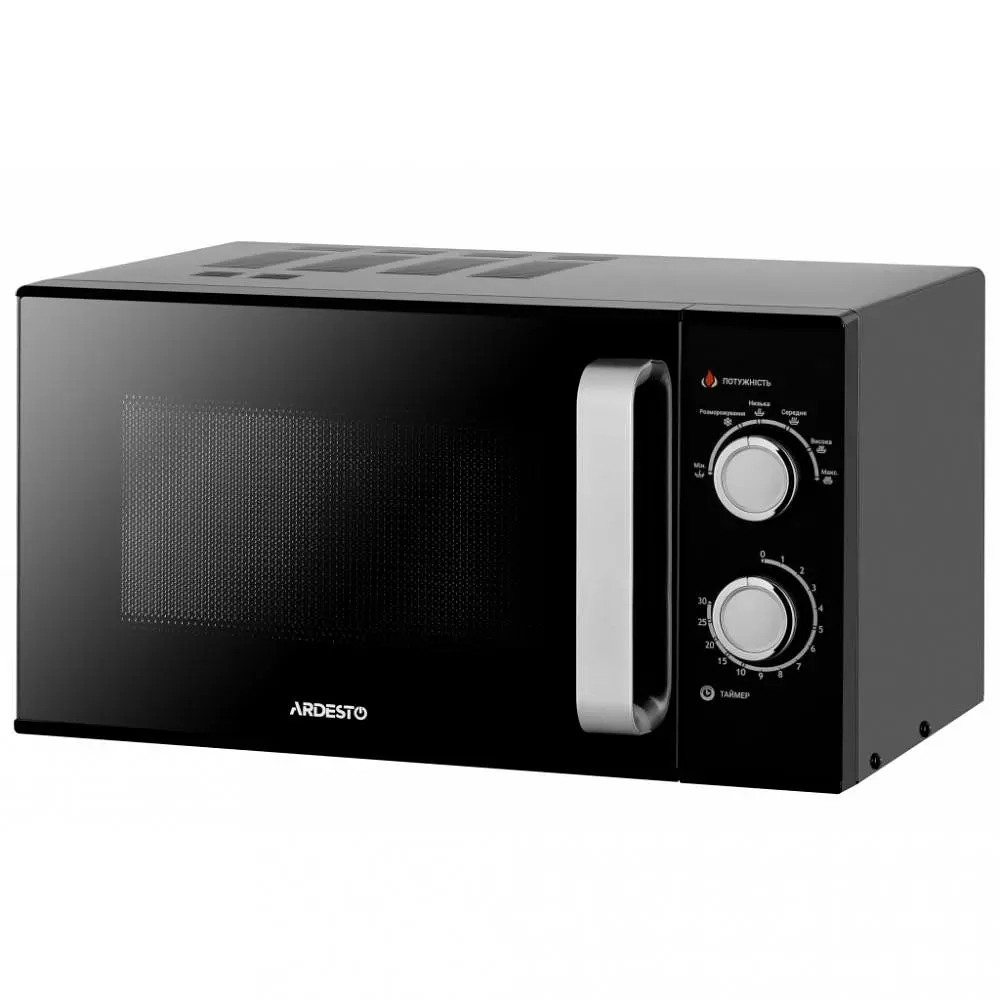 Микроволновая печь Ardesto GO-M923B - фото 2