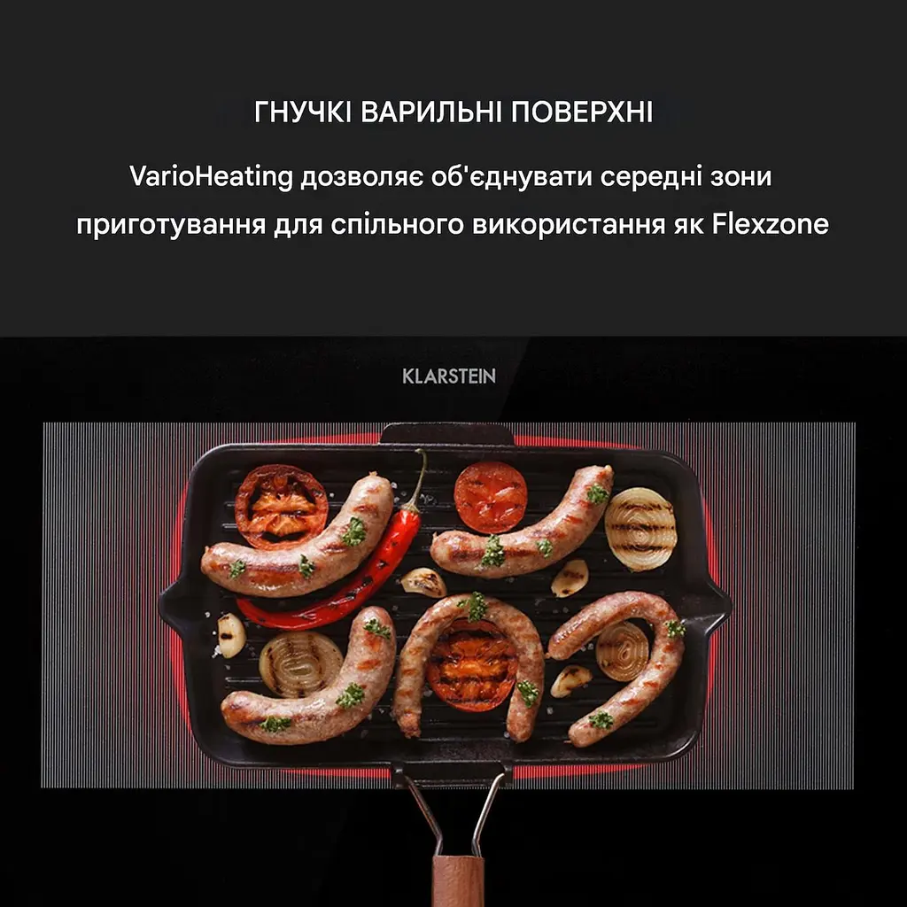 Індукційна варильна поверхня Klarstein Delicatessa 90 Slim (10035734) - фото 9