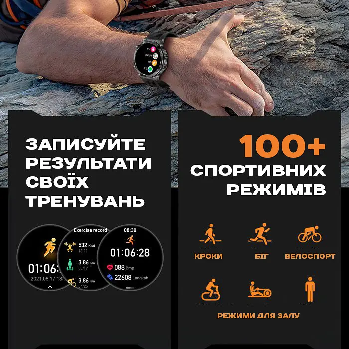 Часы Smart Surf X Pro Black Rubber, 2 ремешка - фото 15