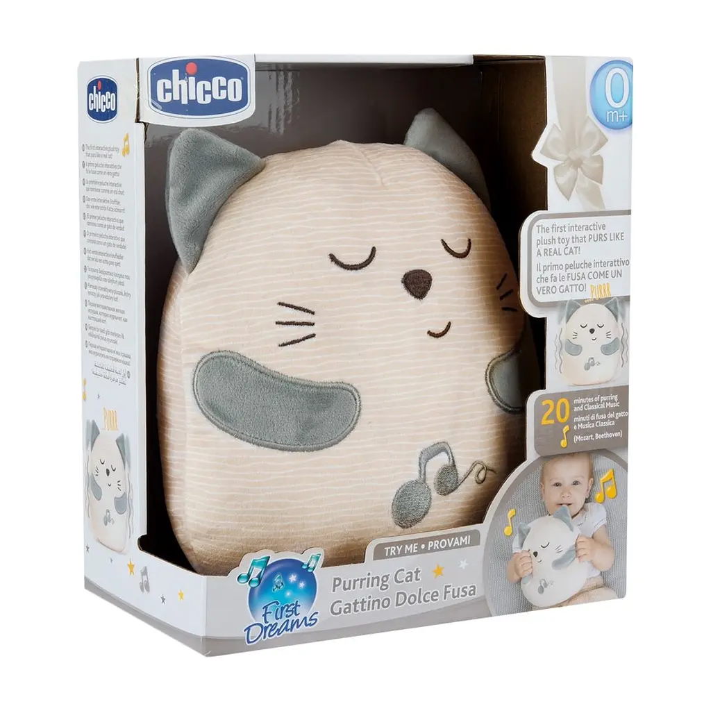 М'яка іграшка Chicco м'яка музична Муркотик з вібрацією (11567.00) - фото 4