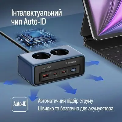 Мережевий фільтр живлення ColorWay (CW-CHE25PDB) - фото 9