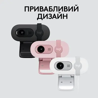 Веб-камера Logitech Brio 100 Full HD Rose (960-001623) - фото 8