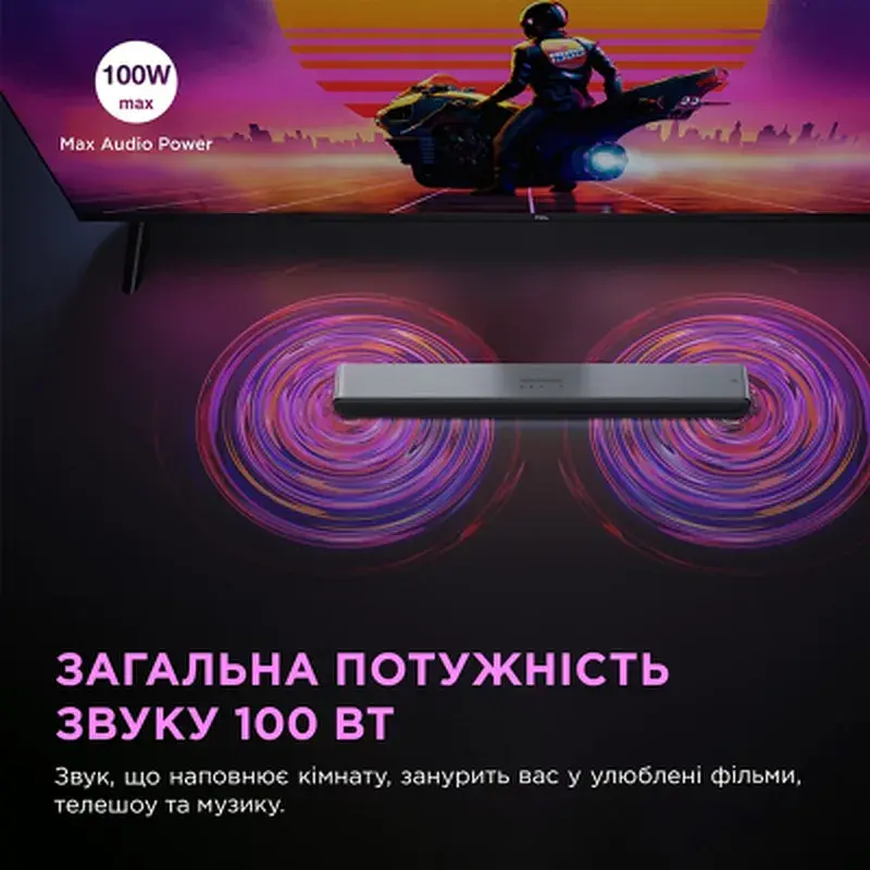 Акустична система TCL S45HE - фото 6