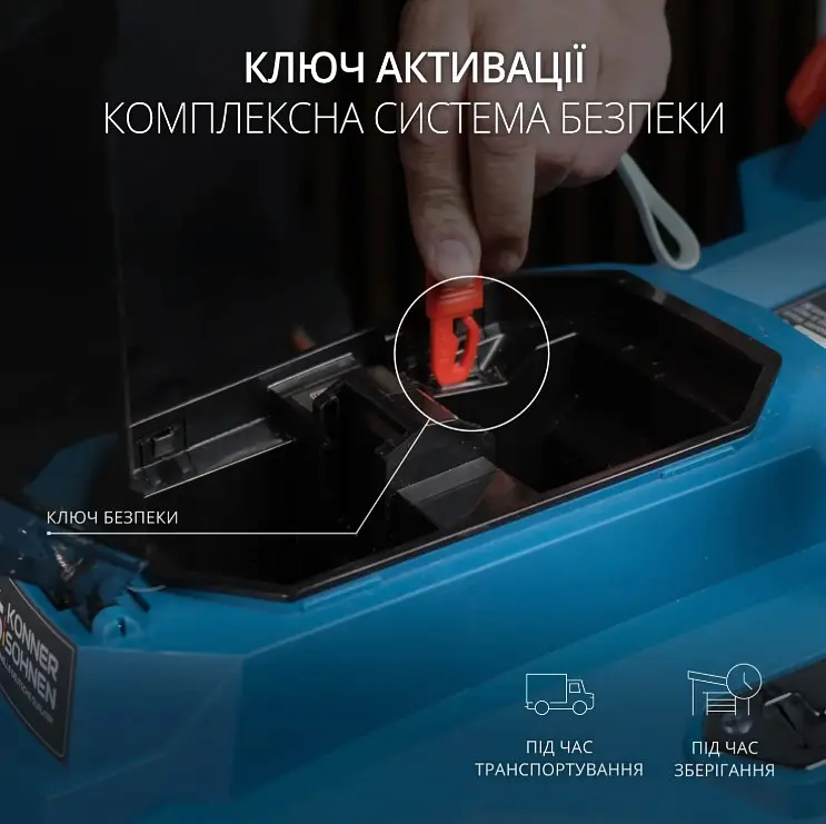Газонокосарка акумуляторна Konner & Sohnen з АКБ та ЗП KS 33LM-20V set - фото 11