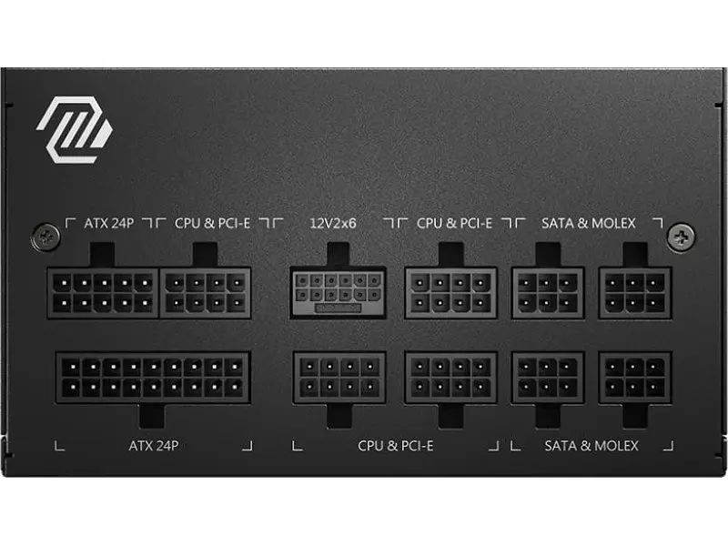 Блок живлення MSI MAG A750GL PCIE5 - фото 3