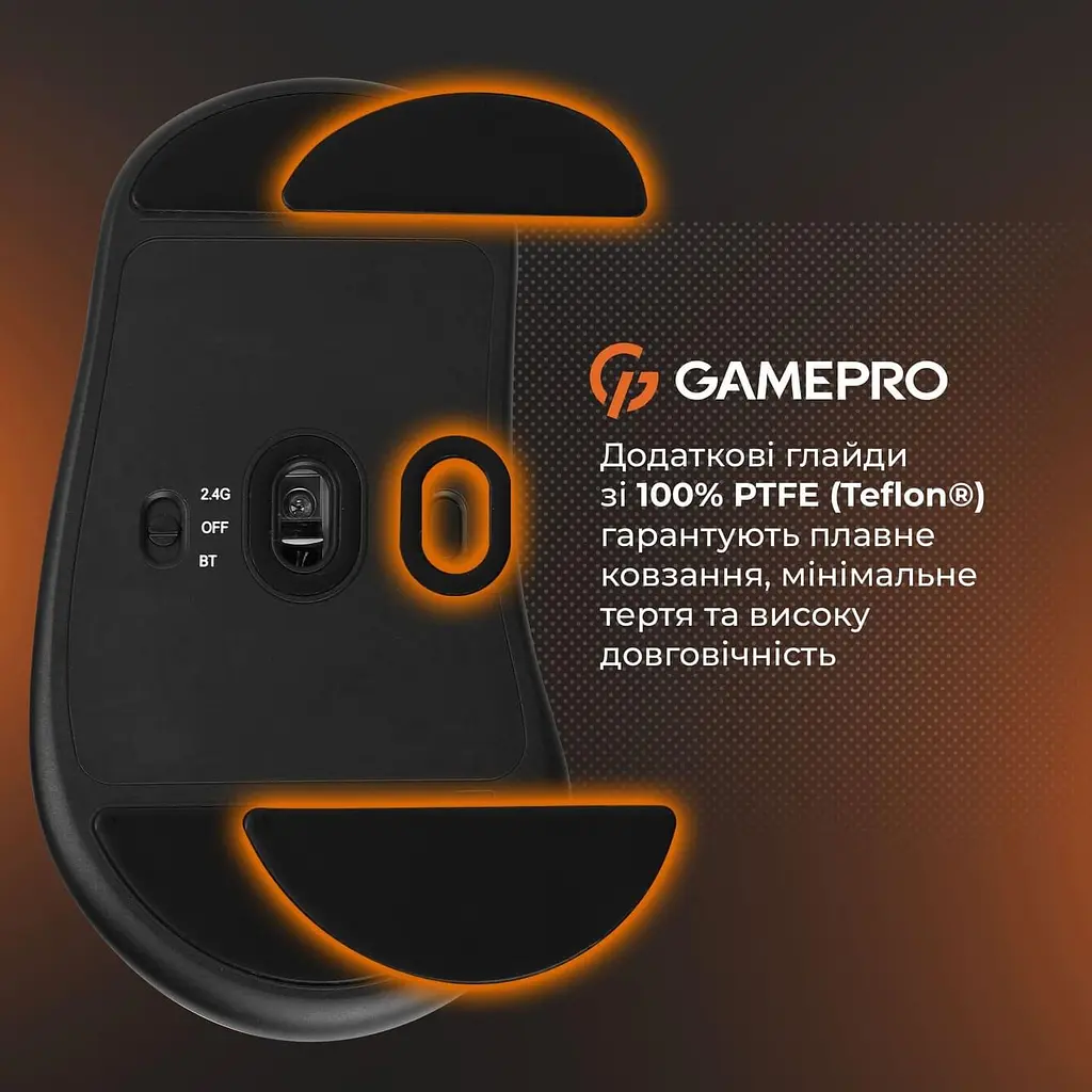 Мышь GamePro Genesis Avenger Orange (GM096O) - фото 14