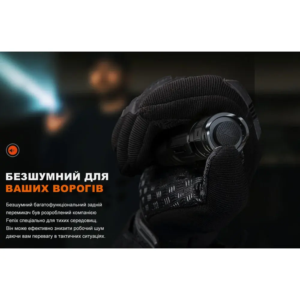 Ліхтар Fenix PD32R Black - фото 8